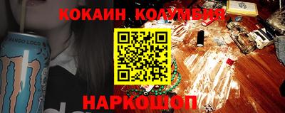 дмт Новодвинск