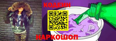 MDMA Новокубанск