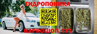 MDMA Новокубанск