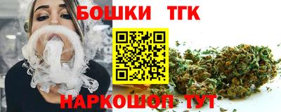 MDMA Новокубанск