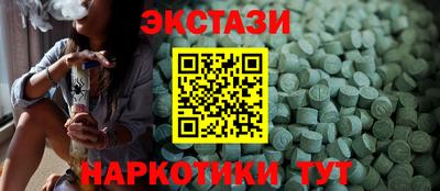 дмт Новодвинск