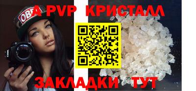 MDMA Новокубанск