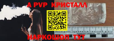 MDMA Новокубанск