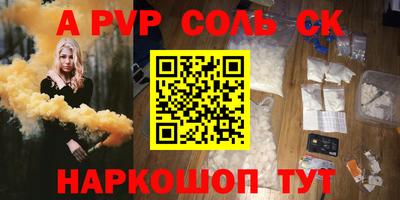 дмт Новодвинск
