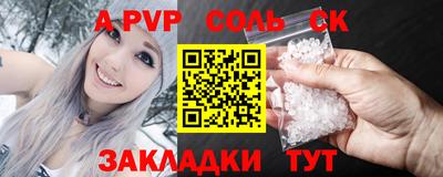 дмт Новодвинск