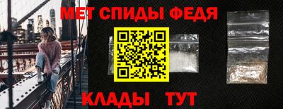 MDMA Новокубанск