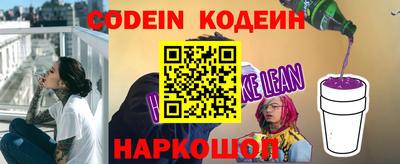 дмт Новодвинск