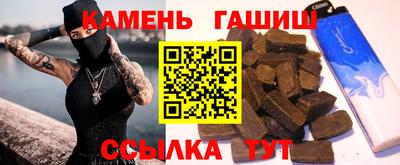 винт Новозыбков