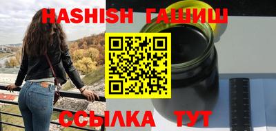 винт Новозыбков