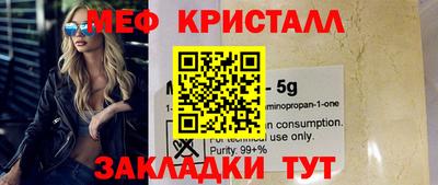 дмт Новодвинск