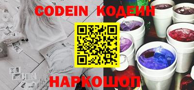 дмт Новодвинск
