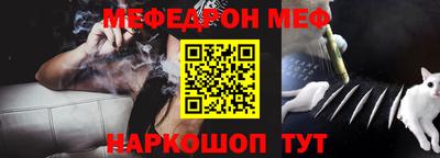 дмт Новодвинск