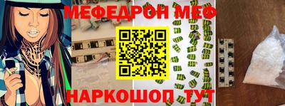 дмт Новодвинск